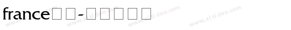 france字体字体转换
