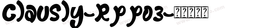 Clausly-Rppo3字体转换