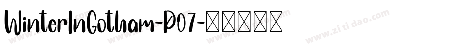 WinterInGotham-P07字体转换