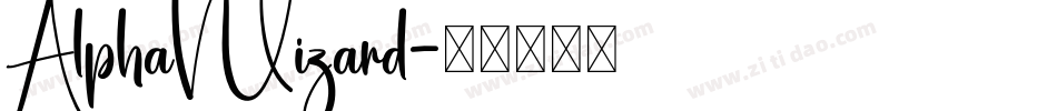 AlphaWizard字体转换