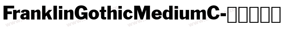 FranklinGothicMediumC字体转换
