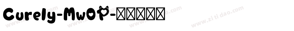 Curely-Mw0P字体转换