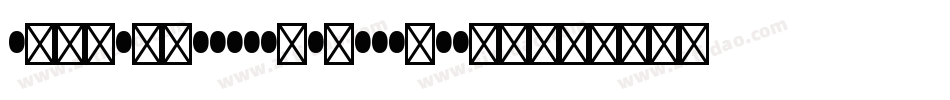 HussarWoodtypeBold-oA3x字体转换