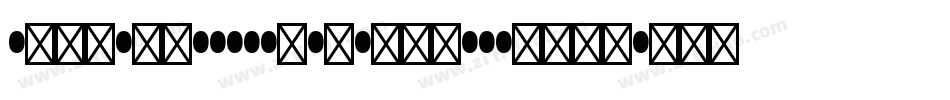 HussarWoodtypeSemibold-0qGd字体转换