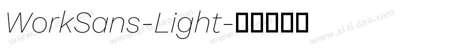 WorkSans-Light字体转换