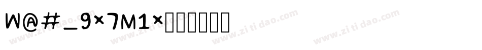 WorkingMan字体转换