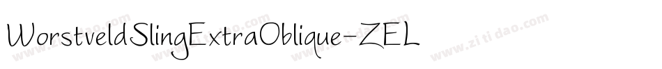 WorstveldSlingExtraOblique-ZELJ字体转换