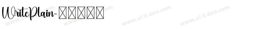 WritePlain字体转换