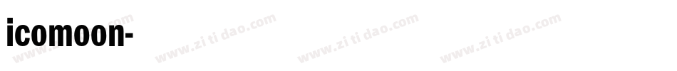 icomoon字体转换
