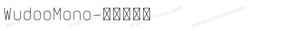 WudooMono字体转换