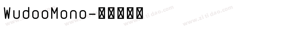 WudooMono字体转换