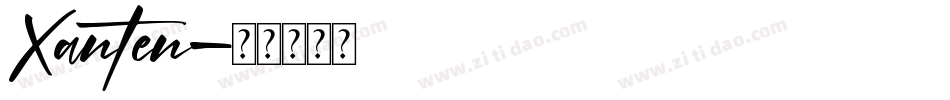 Xanten字体转换