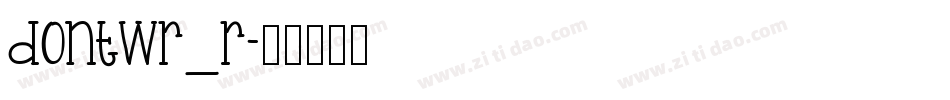 dontwr_r字体转换