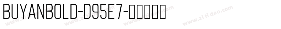 BuyanBold-d95e7字体转换