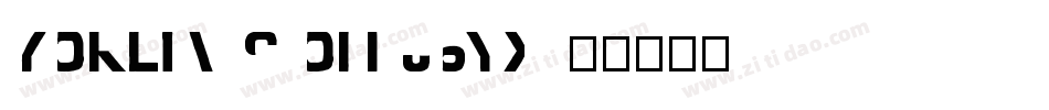 Yokelvision-J6yx字体转换