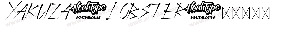 Yakuza-Lobster字体转换