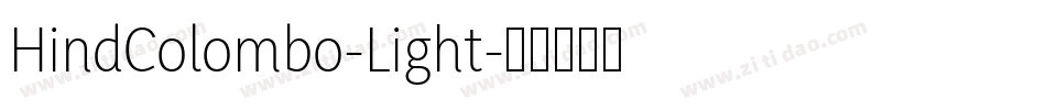 HindColombo-Light字体转换