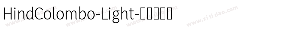 HindColombo-Light字体转换
