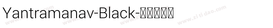 Yantramanav-Black字体转换