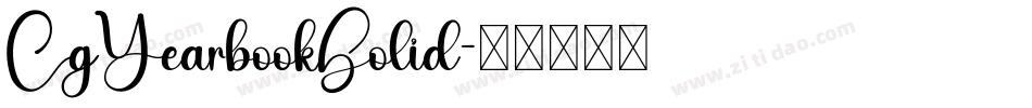 CgYearbookSolid字体转换