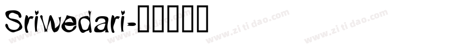 Sriwedari字体转换