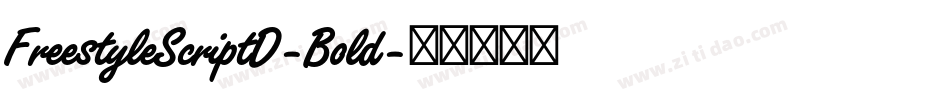 FreestyleScriptD-Bold字体转换