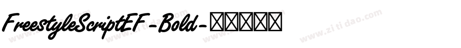 FreestyleScriptEF-Bold字体转换