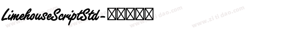 LimehouseScriptStd字体转换