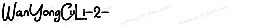WanYongCuLi-2字体转换