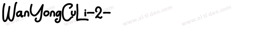 WanYongCuLi-2字体转换