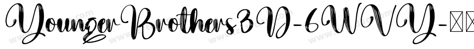 YoungerBrothers3D-6WVY字体转换