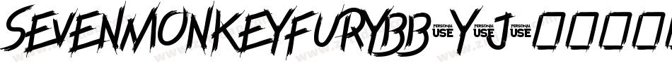 SevenMonkeyFuryBb-Y1j字体转换