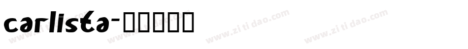 Carlista字体转换