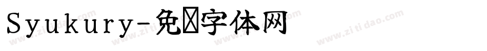 Syukury字体转换