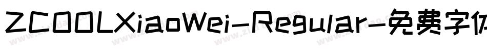 ZCOOLXiaoWei-Regular字体转换