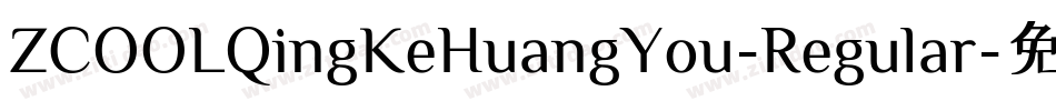 ZCOOLQingKeHuangYou-Regular字体转换
