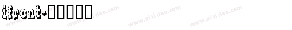 ifront字体转换