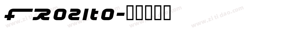 Frozito字体转换