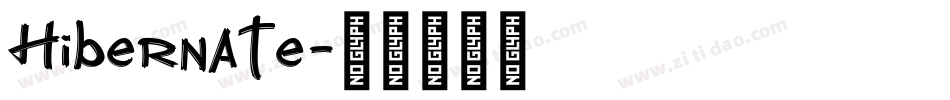 Hibernate字体转换