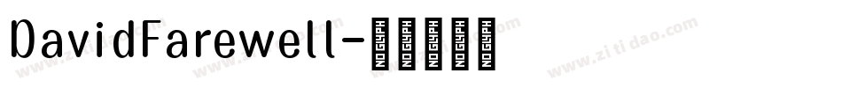DavidFarewell字体转换