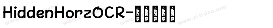 HiddenHorzOCR字体转换