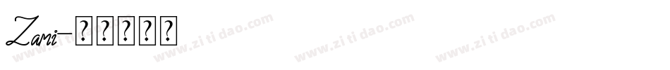 Zami字体转换