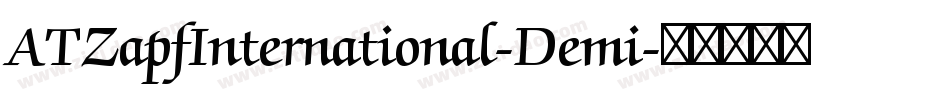 ATZapfInternational-Demi字体转换
