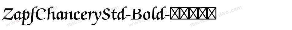 ZapfChanceryStd-Bold字体转换