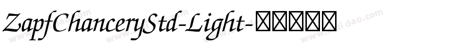 ZapfChanceryStd-Light字体转换