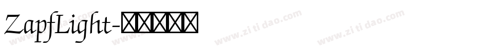 ZapfLight字体转换