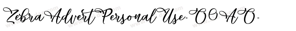 ZebraAdvertPersonalUse-O0AO字体转换
