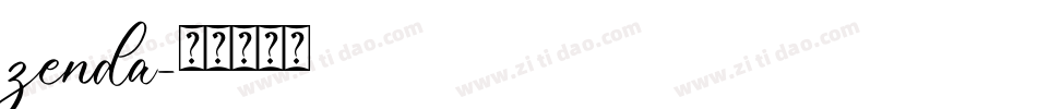 zenda字体转换