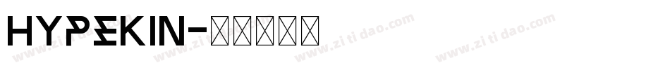 hypekin字体转换