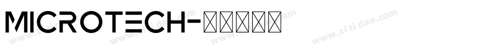 MicroTech字体转换